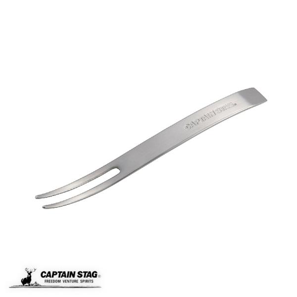 キャプテンスタッグ おつまみピックフォーク フォーク ミニフォーク ステンレス製 日本製 燕三条産 ...