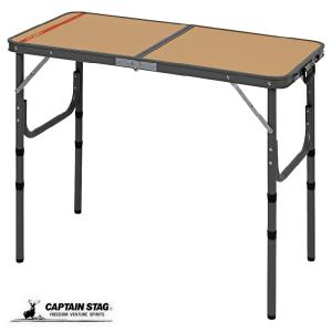 CAPTAIN STAG（キャプテンスタッグ） ビストロフォールディング