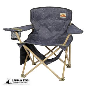 キャプテンスタック チェアー4セット おしゃれキャンプ クラシック CAPTAIN STAG キャプテンスタッグ キャンプアウト 棚モック付ラウンジ