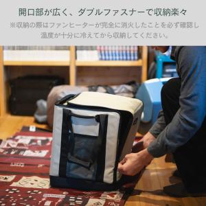キャプテンスタッグ CS コロナFH-CP25...の詳細画像2