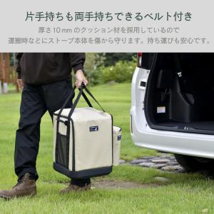 キャプテンスタッグ CS コロナFH-CP25...の詳細画像3