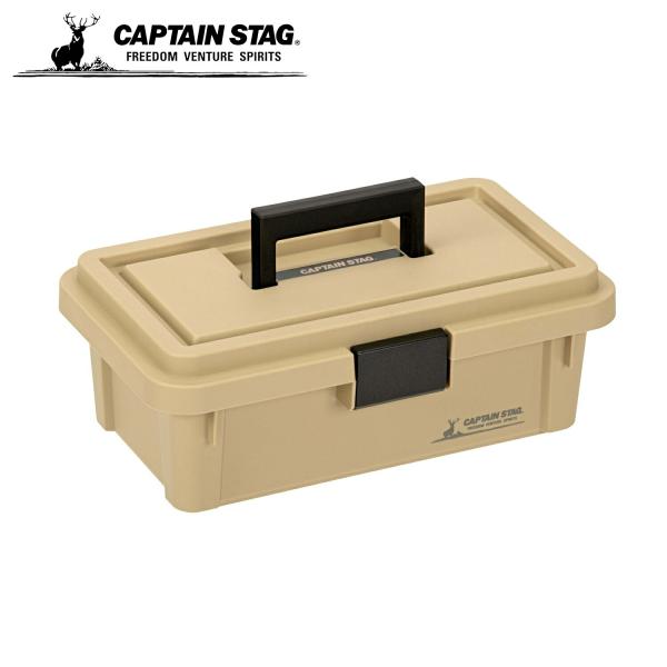 キャプテンスタッグ(CAPTAIN STAG) アウトドア 収納ボックス 工具箱 ツールボックス 浅...