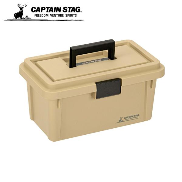 キャプテンスタッグ(CAPTAIN STAG) アウトドア 収納ボックス 工具箱 ツールボックス 深...