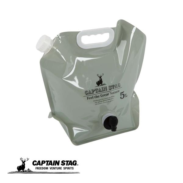 キャプテンスタッグ ポリタンク ウォータータンク ウォータージャグ コンパクトジャグ 容量5L 蛇口...