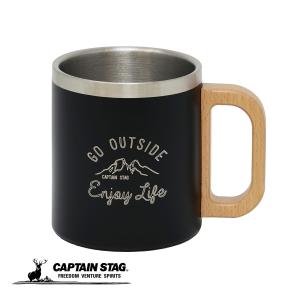 マキタ（makita） 中空ステンレス製マグカップ A-67468 240ml ※カバー