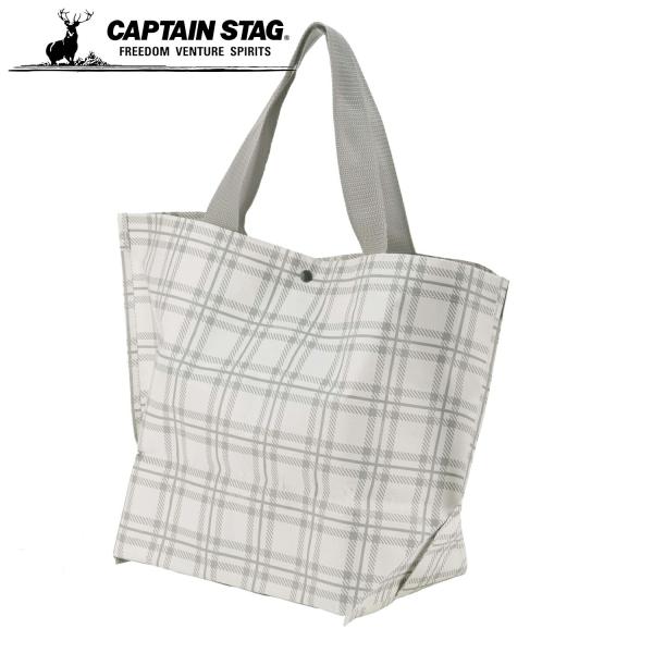 キャプテンスタッグ(CAPTAIN STAG) アウトドア トートバッグ マルチバッグ 折り畳み収納...