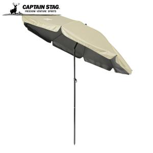 キャプテンスタッグ(CAPTAIN STAG) パラソル 傘 日傘 日除け UVカットパラソル  収納バッグ付き アイボリー CSPROTECT UD-83｜TTCショップ Yahoo!店