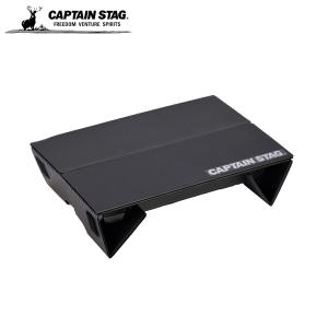 CAPTAIN STAG（キャプテンスタッグ） アウトドアワゴン コンパクト 4輪