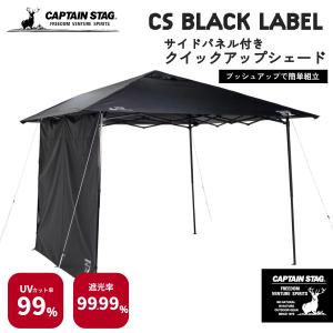 ノルディスク タープ カーリ 20 Nordisk Kari 正規品 : plywood - 通販