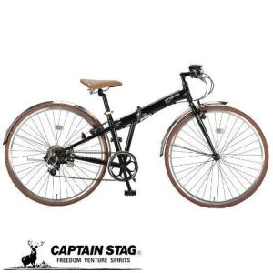 DOPPELGANGER 202 blackmax ドッペルギャンガー 美品 折りたたみ自転車ドッペルギャンガーDOPPELGANGER202-blackmax 20