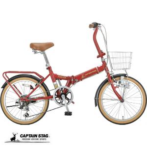 【引取可】CAPTAIN STAG 折りたたみ自転車 FDB206 オリクル CAPTAIN STAG（キャプテンスタッグ） 折りたたみ自転車 20インチ カゴ