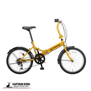 CAPTAIN STAG（キャプテンスタッグ） ミニベロ ロードバイク CSR20MR