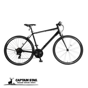 CAPTAIN STAG（キャプテンスタッグ） アルクロ 700C クロスバイク