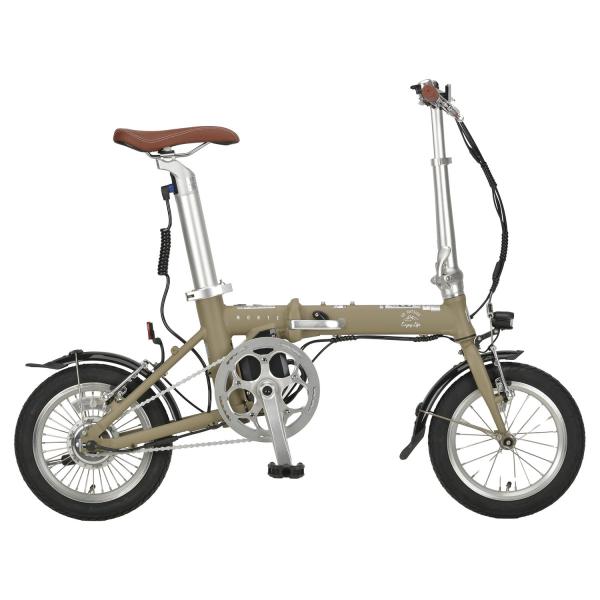キャプテンスタッグ(CAPTAIN STAG) 電動アシスト自転車 eリライト 14インチ 折りたた...