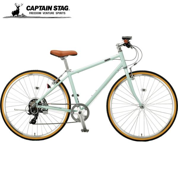 キャプテンスタッグ(CAPTAIN STAG) クロスバイク アルミクロス ル・ショワ 700C [...