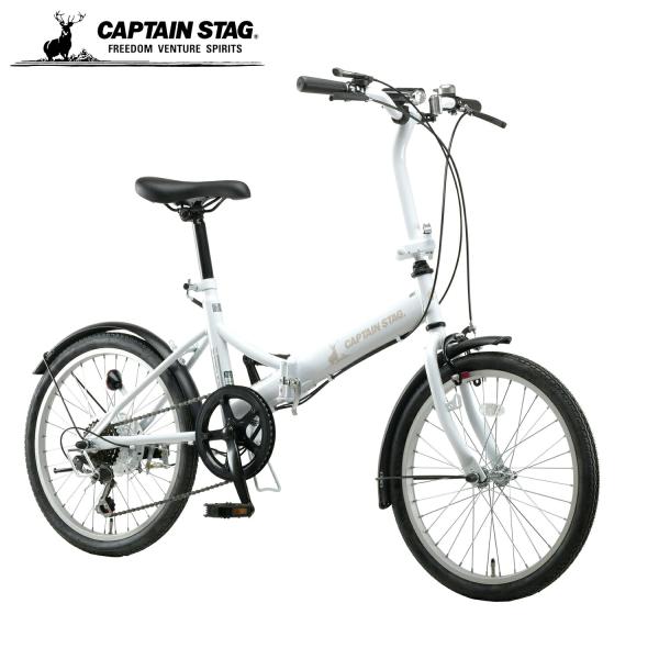 キャプテンスタッグ(CAPTAIN STAG) リア―ノ 20インチ 折りたたみ自転車 [LEDバッ...