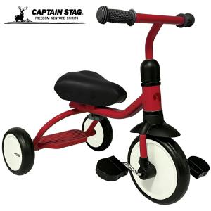 三輪車 日本製 豆ダッシュ ベアーズ シンプル ステップ付 レッド or