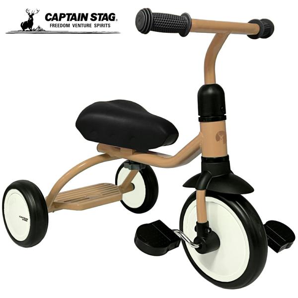 キャプテンスタッグ(CAPTAIN STAG) 三輪車 ステッピ三輪車 対象年齢1歳半〜5歳 足載せ...