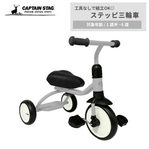 ides三輪車 カーゴサンシェード ミニーマウス : ベビー用品ぽこあぽこ