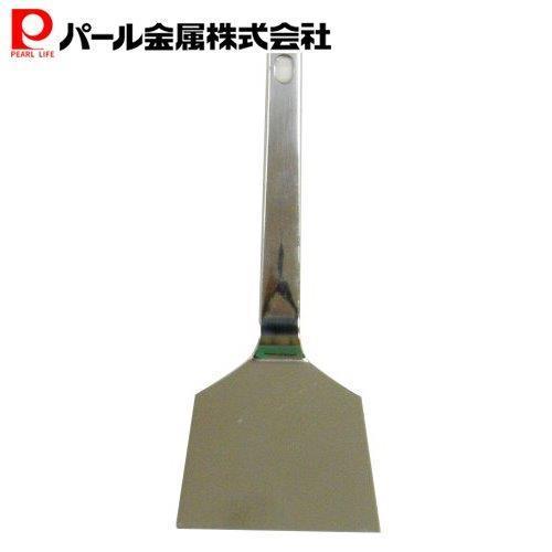 パール金属 業務用 18-0 起し金 75mm R-10466