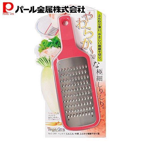 パール金属 ベジクラ にんじん 大根 ふんわり 極細 千切り器 C-289