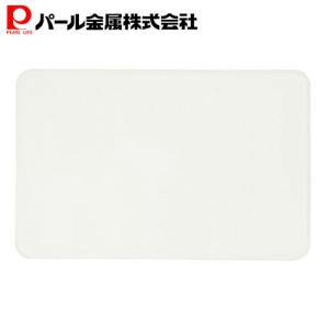パール金属 まな板 大 ブラック No.19 食洗機対応 Colors 日本製 C-1319 2mvetro Amazon｜パール金属 まな板 大 ブラック No.19 食洗機対応 Colors 日本