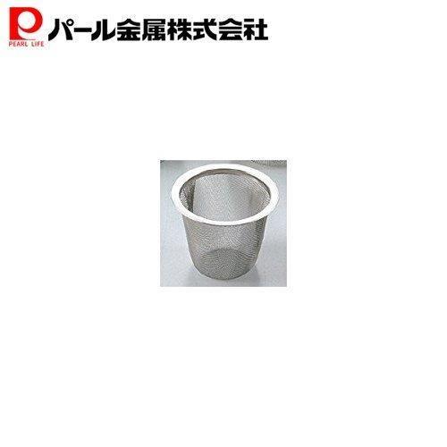 パール金属 葉乃園　深型きゅうす用茶こし　58mm