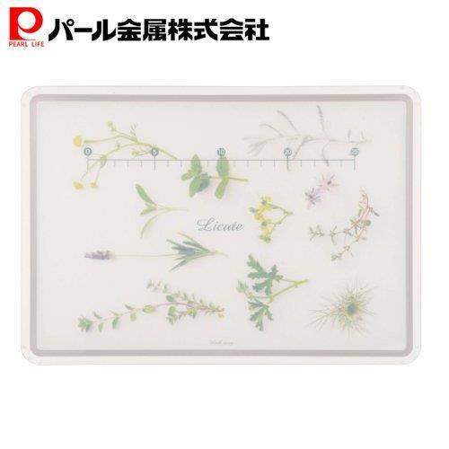 パール金属 軽くて 滑りにくい まな板 ハーブストーリー 食洗機対応 Licute C-1235