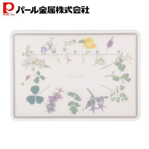 パール金属 軽くて 滑りにくい まな板 スイートハーブ 食洗機対応 Licute C-1236