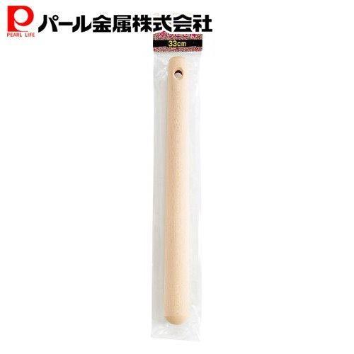 パール金属 すりこぎ棒 33cm C-3140