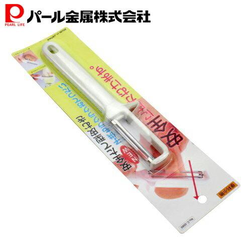 パール金属 便利小物 安全たて型皮むき C-3580