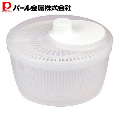 パール金属 デリッシュキッチン フレッシュ 野菜 水切り器 C-4697