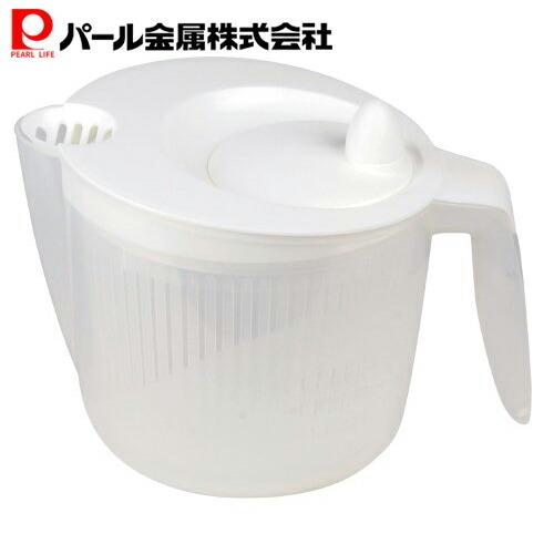 パール金属 サラダ スピナー 野菜 水切り 器 グリップ式 ENJOY KITCHEN C-4698