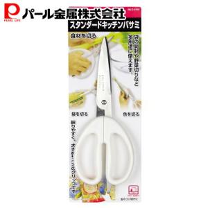 ZWILLING J.A. HENCKELS ツヴィリング ヘンケルス 43967-000 キッチン