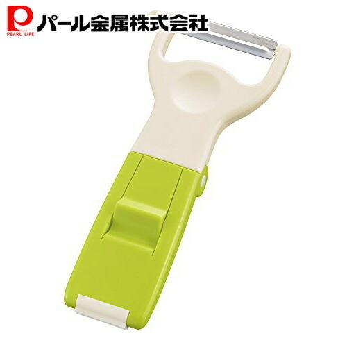 パール金属 まあるい野菜も安心 ピーラー グリーン C-5735