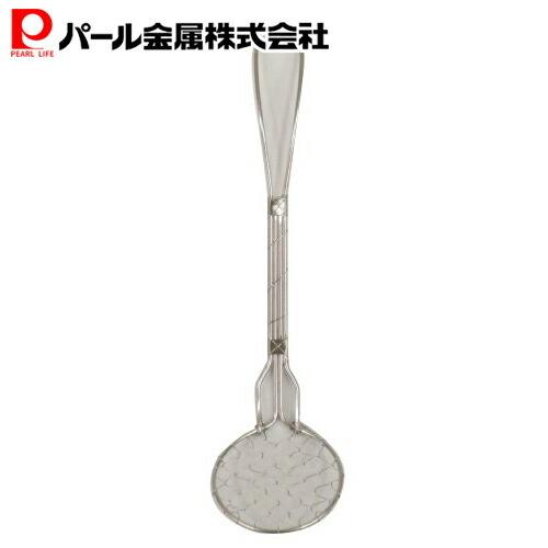 パール金属 業務用 手あみ 湯豆腐 すくい 丸 小 C-7010