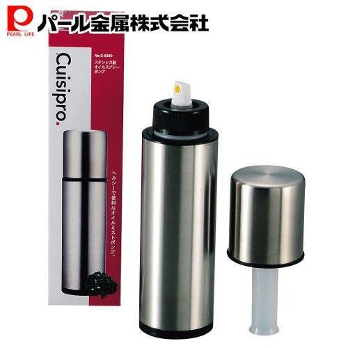 パール金属 クイジプロ ステンレス製 オイルスプレーポンプ C-8380