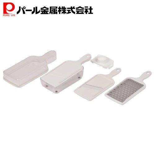 パール金属 多機能 野菜 スライサー 大根 おろし器 セット ホワイト セラミック 野菜 調理器 愛...