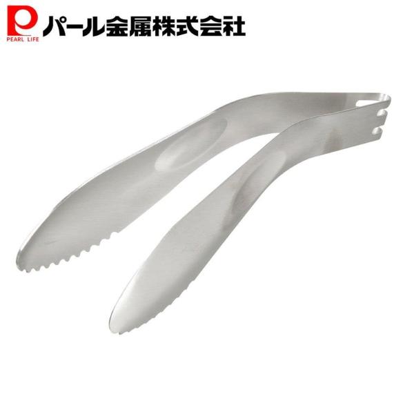 パール金属 小回り 指先 トング ステンレス 愛着道具 C-8443