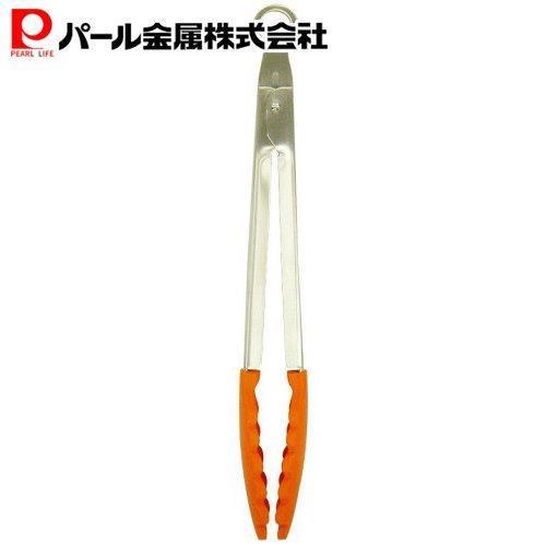 パール金属 H&amp;B シリコーン トング 24cm オレンジ C-8859