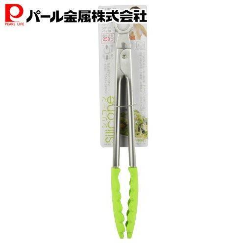 パール金属 H&amp;B シリコーン トング 24cm グリーン C-8871