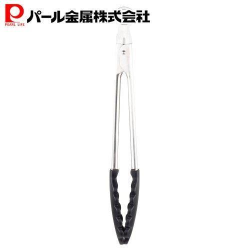 パール金属 H&amp;B シリコーン トング 24cm ブラック C-8872
