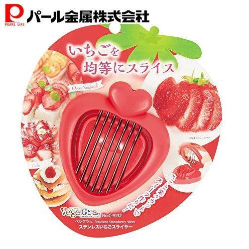 パール金属 いちごスライサー ステンレス ベジクラ C-9132