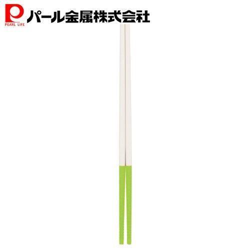 パール金属 H&amp;B シリコーン チョップスティック ホワイト×グリーン C-9347