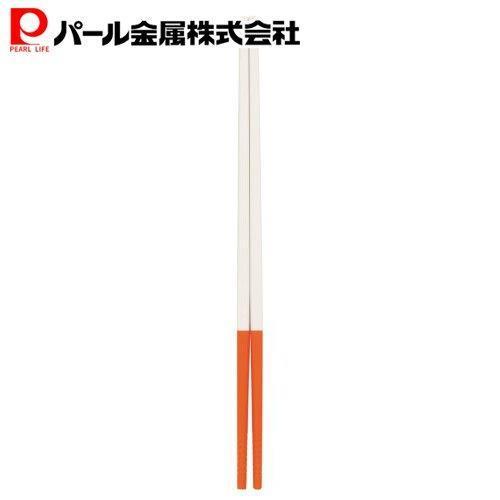 パール金属 H&amp;B シリコーン チョップスティック ホワイト×オレンジ C-9348