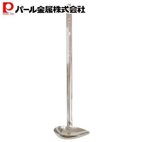パール金属 業務用 18-8 ミニ 横口 レードル 20cc C-9545