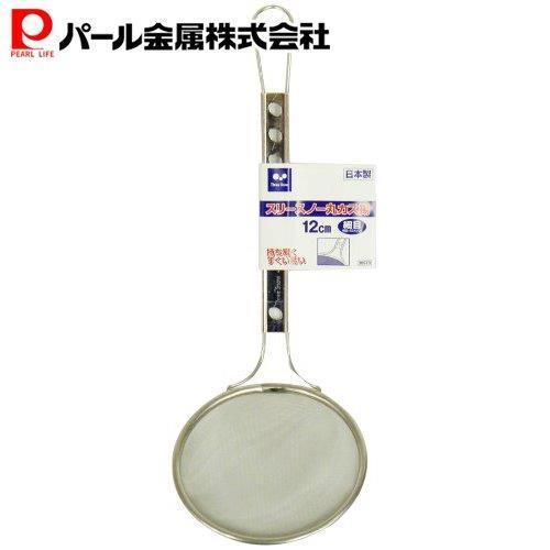 パール金属 業務用 18-8 丸 プレス カス 揚げ 12cm 細目 C-9573