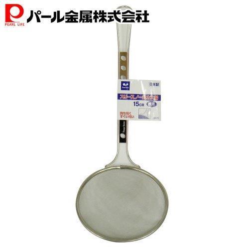 パール金属 業務用 18-8 丸 プレス カス 揚げ 15cm 細目 C-9574