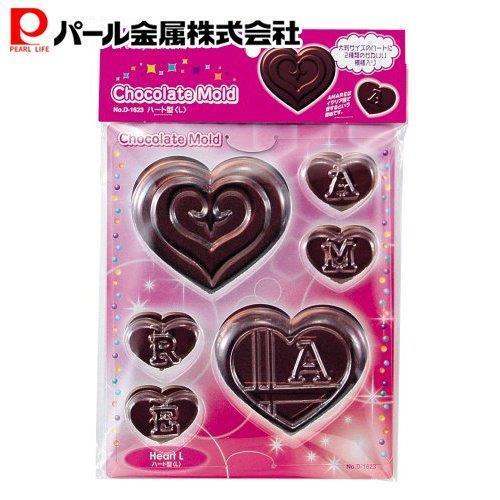 パール金属 プリティハート チョコレートモールド ハート型 L D-1623