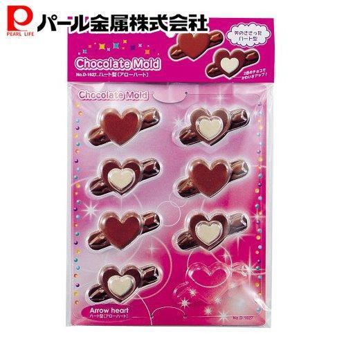 パール金属 プリティハート チョコレートモールド ハート型 アローハート D-1627